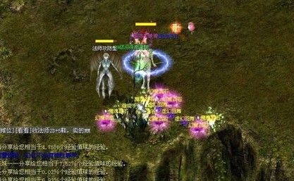 魔域仙踪传奇手游介绍，高爆率装备+自定义连招等你来