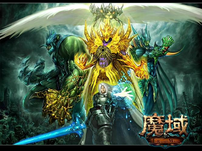 901my魔域辅助版安卓版下载，经典佳作等你来体验！赏金猎人玩法独特？